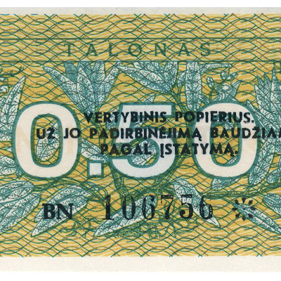 0,50 Talonas - Lituania 1991