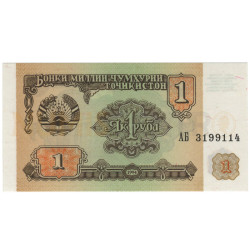 1 Ruble - Tajikistao 1994 Nova