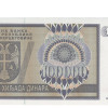 100000 Dinara - Bosnia Herzegovina 1993 Nova