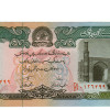 10000 Afghani - Afeganistao 1993