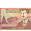 10000 Dinar - Iraque 1994