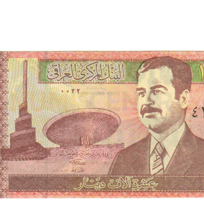 10000 Dinar - Iraque 1994