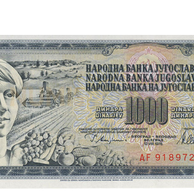 1000 Dinara - Jugoslavia 1978