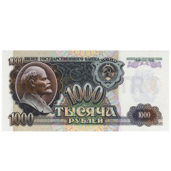 1000 Ruble - Russia 1992