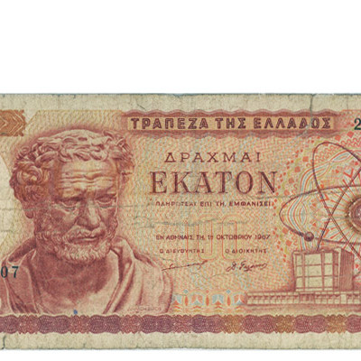 100 Dracma - Grecia 1967 MBC-