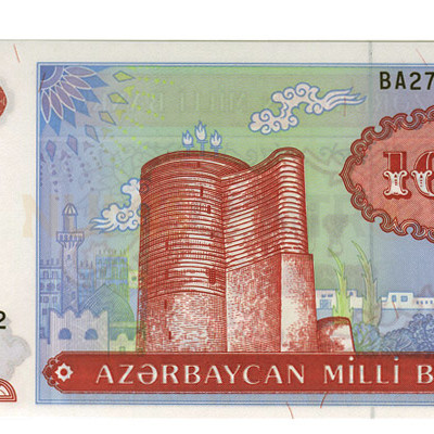 100 Manat - Azerbaijao 1993