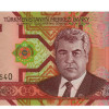 100 Manat - Turkemenistao 2005