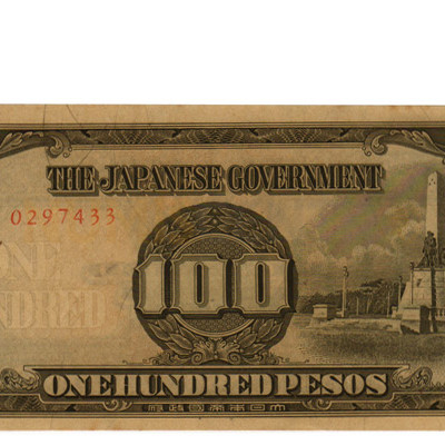 100 Pesos - Philipinas 1943
