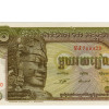 100 Riels - Cambodja 1956-72