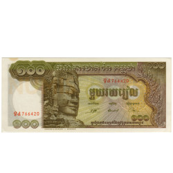 100 Riels - Cambodja 1956-72
