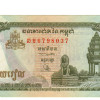 100 Riels - Cambodja 1995