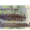 100 Riels - Cambodja 2001