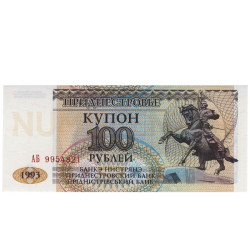 100 Rublei - Transnistria 1993 Nova