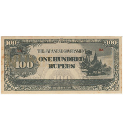 100 Rupees - Mianmar 1944