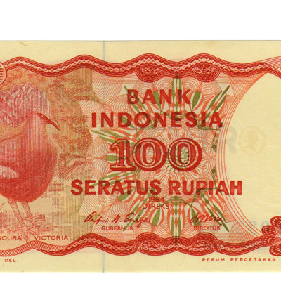 100 Ruphia - Indonesia 1984