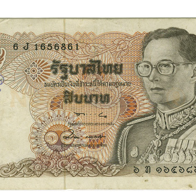 10 Baht - Thailand 1995