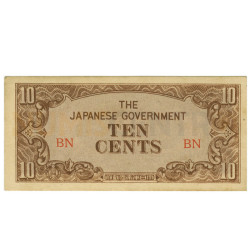 10 Cents - Mianmar 1942