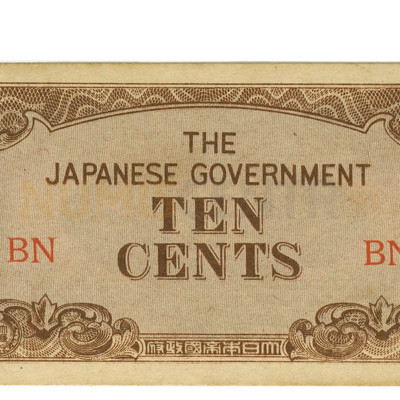 10 Cents - Mianmar 1942