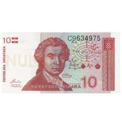 10 Dinara - Croacia 1991 Nova