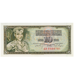 10 Dinara - Jugoslavia 1968