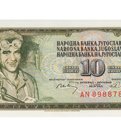 10 Dinara - Jugoslavia 1968