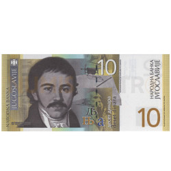 10 Dinara - Jugoslavia 2000 Nova