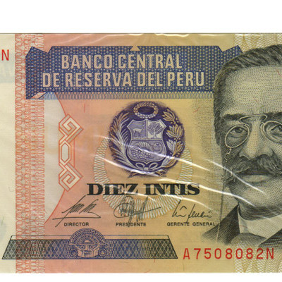 10 Intis - Peru 1987