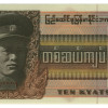 10 Quiat - Mianmar 1986
