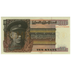 10 Quiat - Mianmar 1986