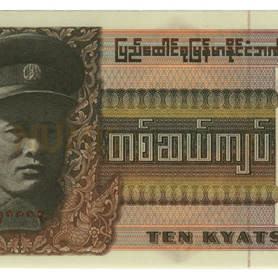 10 Quiat - Mianmar 1986