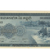 100 Riels - Cambodja 1970