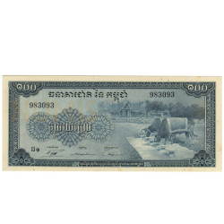 100 Riels - Cambodja 1970