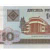 10 Rublei - Bielorussia 2000 Nova