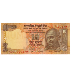 10 Rupees - India 1999