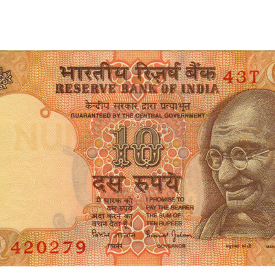 10 Rupees - India 1999