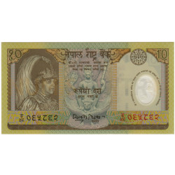 10 Rupees - Nepal 2002