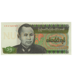 15 Quiat - Mianmar 1996