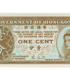 1 Cent - Hong Kong 1981