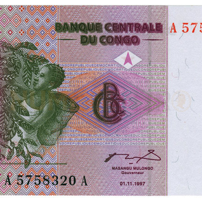 1 Centime - Congo 1997 NOVA