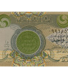 1 Dinar - Iraque 1980