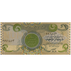 1 Dinar - Iraque 1980