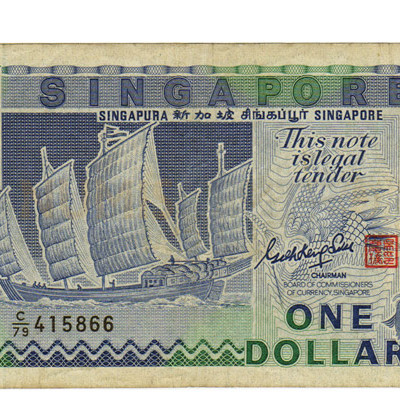 1 Dollar - Singapura 1987