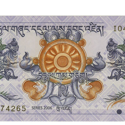 1 Ngultrum - Bhutao 2006