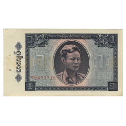 1 Quiat - Mianmar 1980