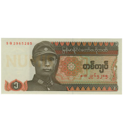 1 Quiat - Mianmar 1965