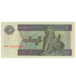 1 Quiat - Mianmar 1996