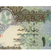 2 Riyal - Quatar 2002