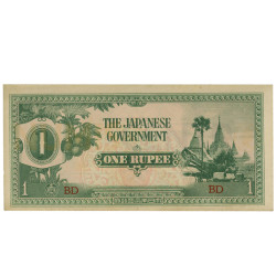 1 Rupee - Mianmar 1942