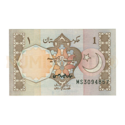 1 Rupia - Paquistao 1983
