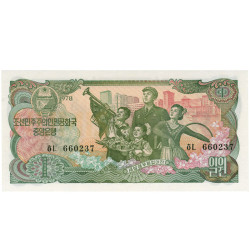 1 Won - Coreia do Norte 1978